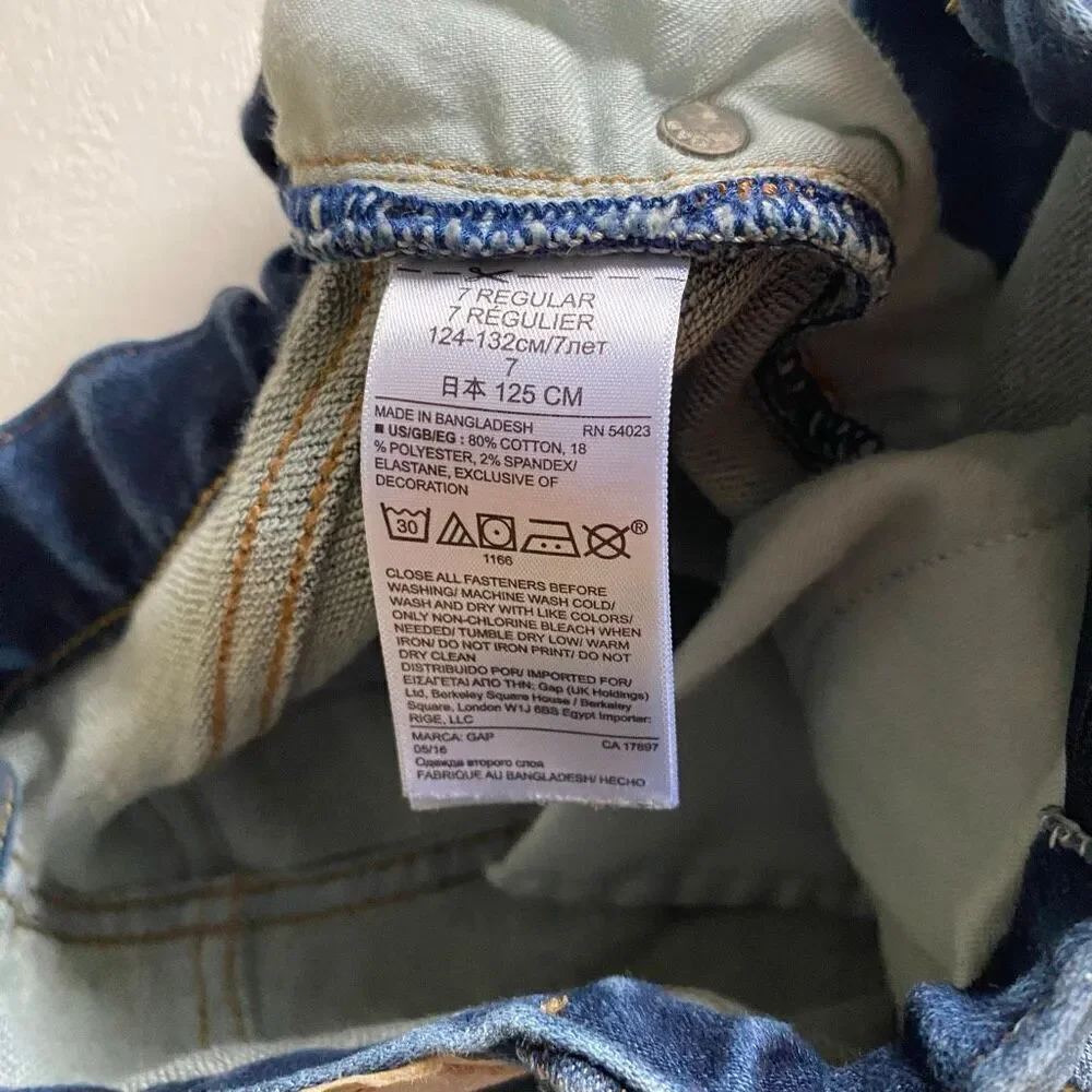 Boys Dark Wash Slim Jeans Size 5–6 Adjustable Waist Soft Denim